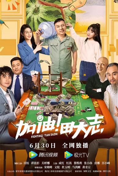 日韩av免费电影